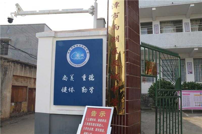 長沙標(biāo)識標(biāo)牌如何去定義比較好呢？