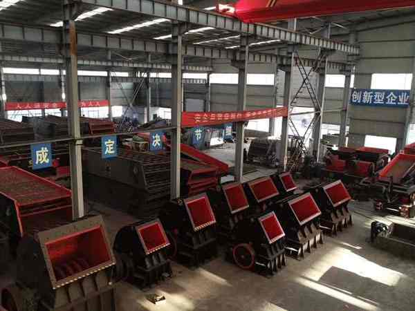 圓錐破移動(dòng)破碎機(jī)新聞