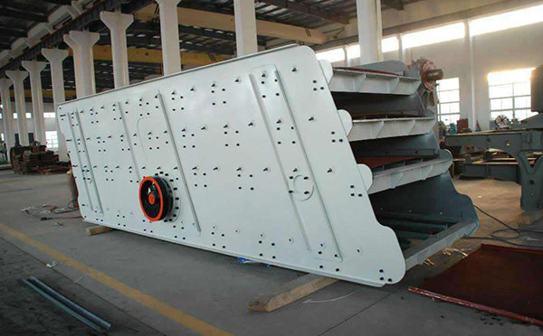 圓振動(dòng)篩 圓振動(dòng)篩